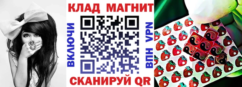 Что такое Ялуторовск ГАШИШ  КОКАИН  Меф  Alpha-PVP  Псилоцибиновые грибы  Канабис 
