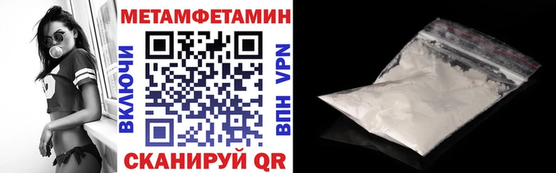 это клад  Ялуторовск  Amphetamine VHQ  ОМГ ОМГ как зайти 