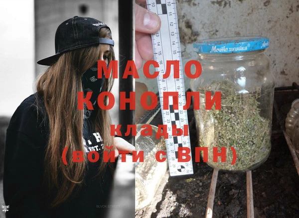 прущие крисы Беломорск
