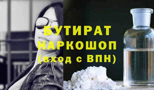 jwh Белоозёрский