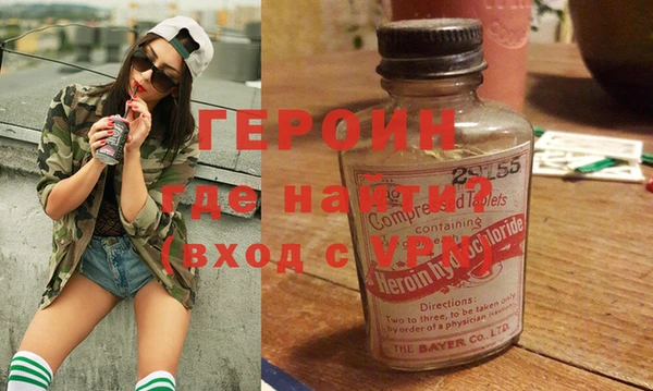 jwh Белоозёрский