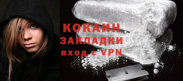 прущие крисы Беломорск