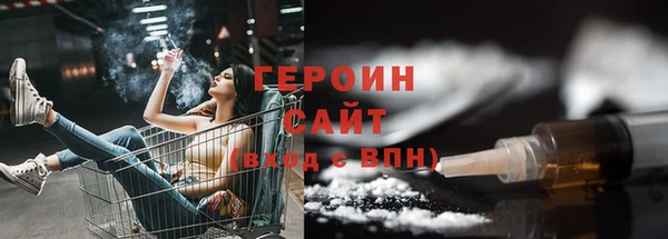 прущие крисы Беломорск