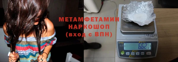 прущие крисы Беломорск