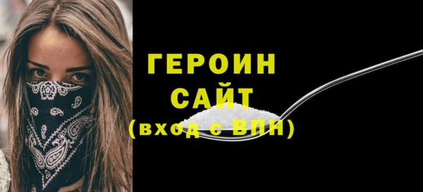 jwh Белоозёрский