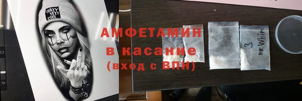 jwh Белоозёрский