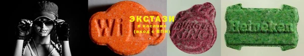 jwh Белоозёрский
