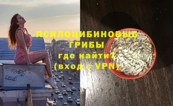 jwh Белоозёрский