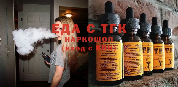 прущие крисы Беломорск
