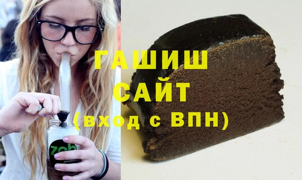 прущие крисы Беломорск