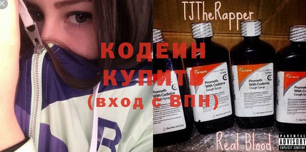 jwh Белоозёрский
