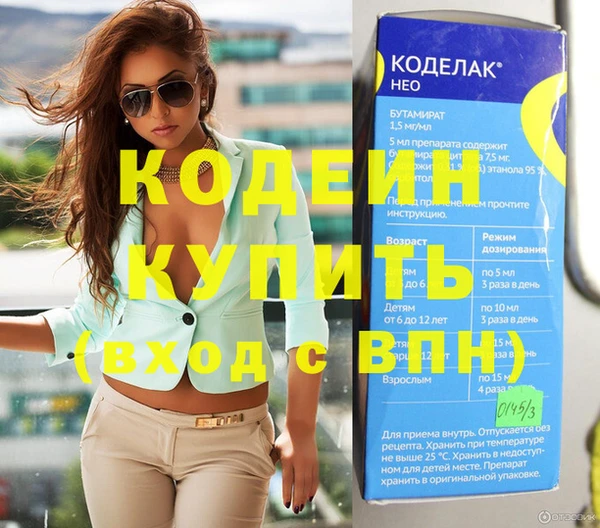 jwh Белоозёрский