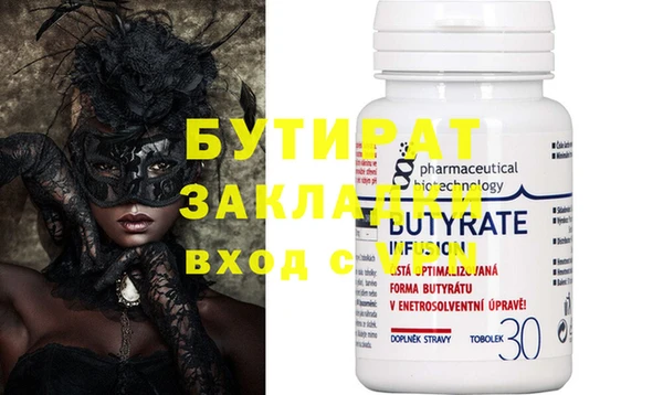 jwh Белоозёрский