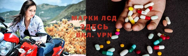 jwh Белоозёрский