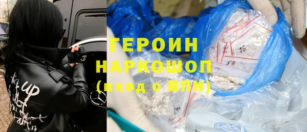 прущие крисы Беломорск