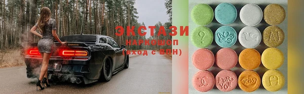 jwh Белоозёрский