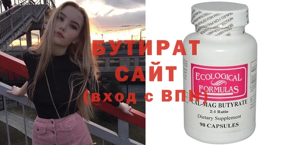 jwh Белоозёрский