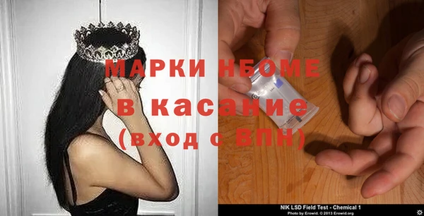 jwh Белоозёрский