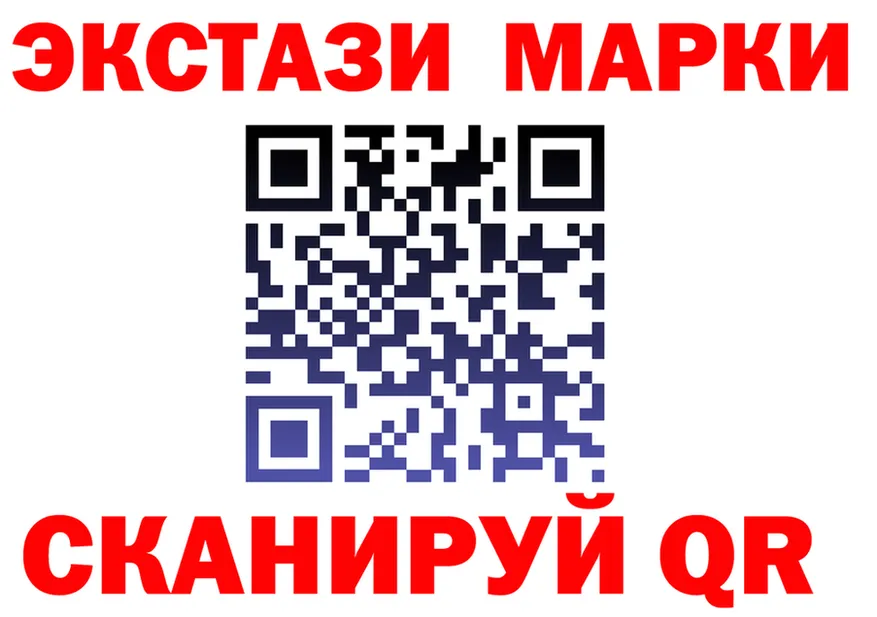 КЕТАМИН VHQ зеркало дарк нет MEGA Ялуторовск